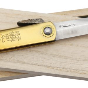 Damascus Folder Brass