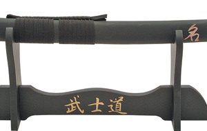 Honor Katana