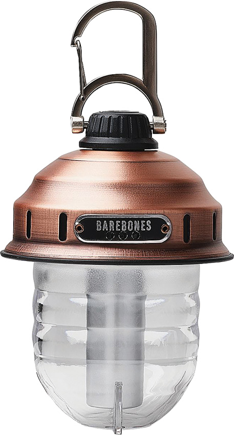 Beacon Hanging Lantern