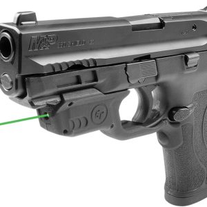 LG-459G Laserguard SW MP380