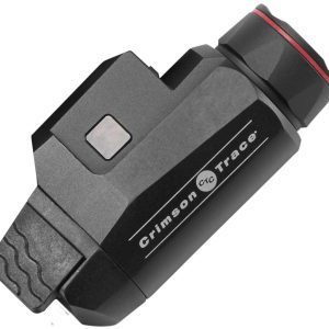 Rail Master Tactical Light