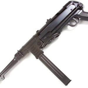 German WWII Submachine