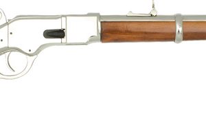 Classic M1866 Repeating Rifle