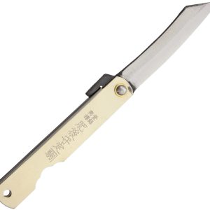 No 3 Silver Folder