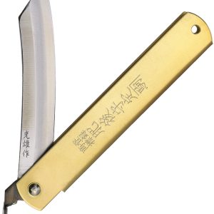 Folder Brass Laminated Blu Ste