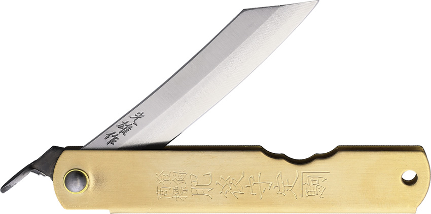 Warikomi Folder Rabbit