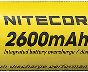Rechargable 18650 Battery 2600
