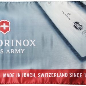 Swiss Army Banner