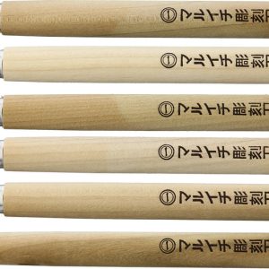 KL-6 Japanese Carving Set