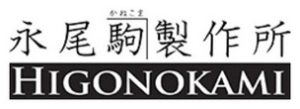 Higonokami