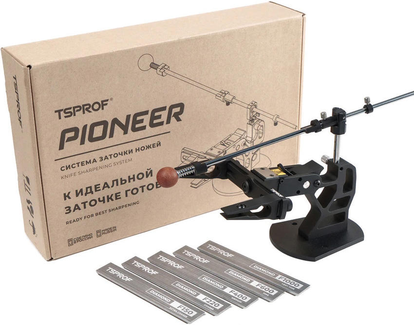 Pioneer Sharpening Kit