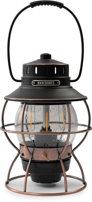 Railroad Lantern